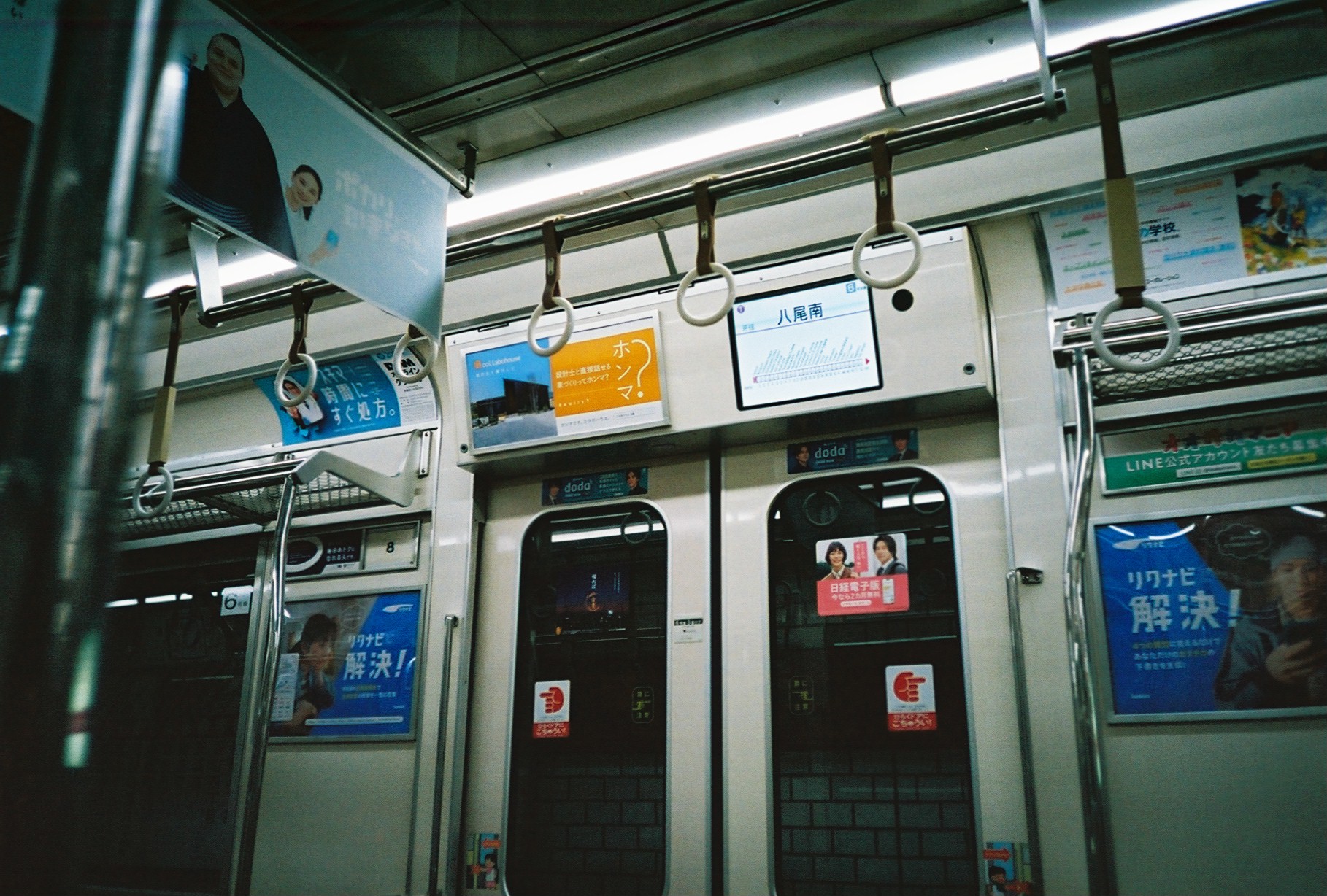 0420316_0007.JPG